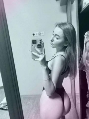 Кристина Чарующая