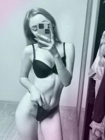 Кристина Чарующая фото 2