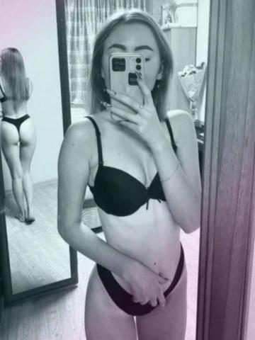 Кристина Чарующая фото 3